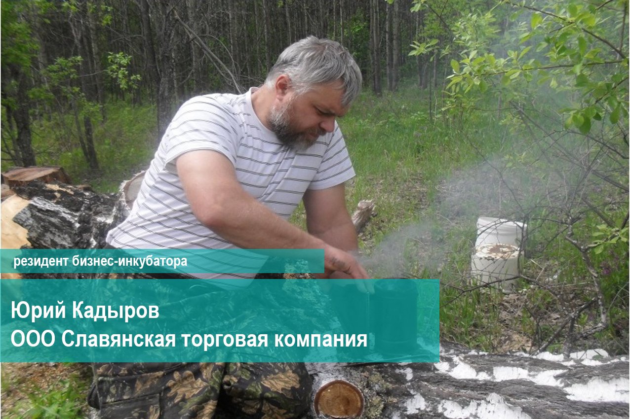 slayder-kadyrov.jpg